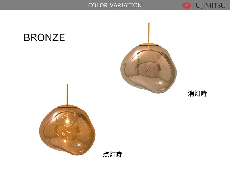 MELT PENDANT 50 LED CLASSIC OPAL