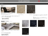 DANISH SOFA 3シーター180