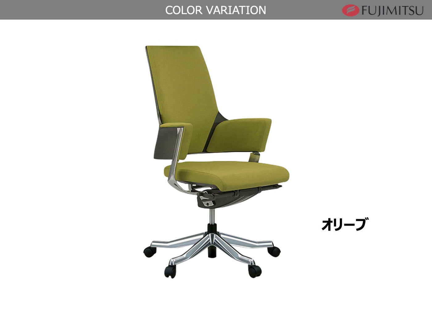 MERRYFAIR Delphi ミドルバック オフィスチェア – fujimitsukagu.online