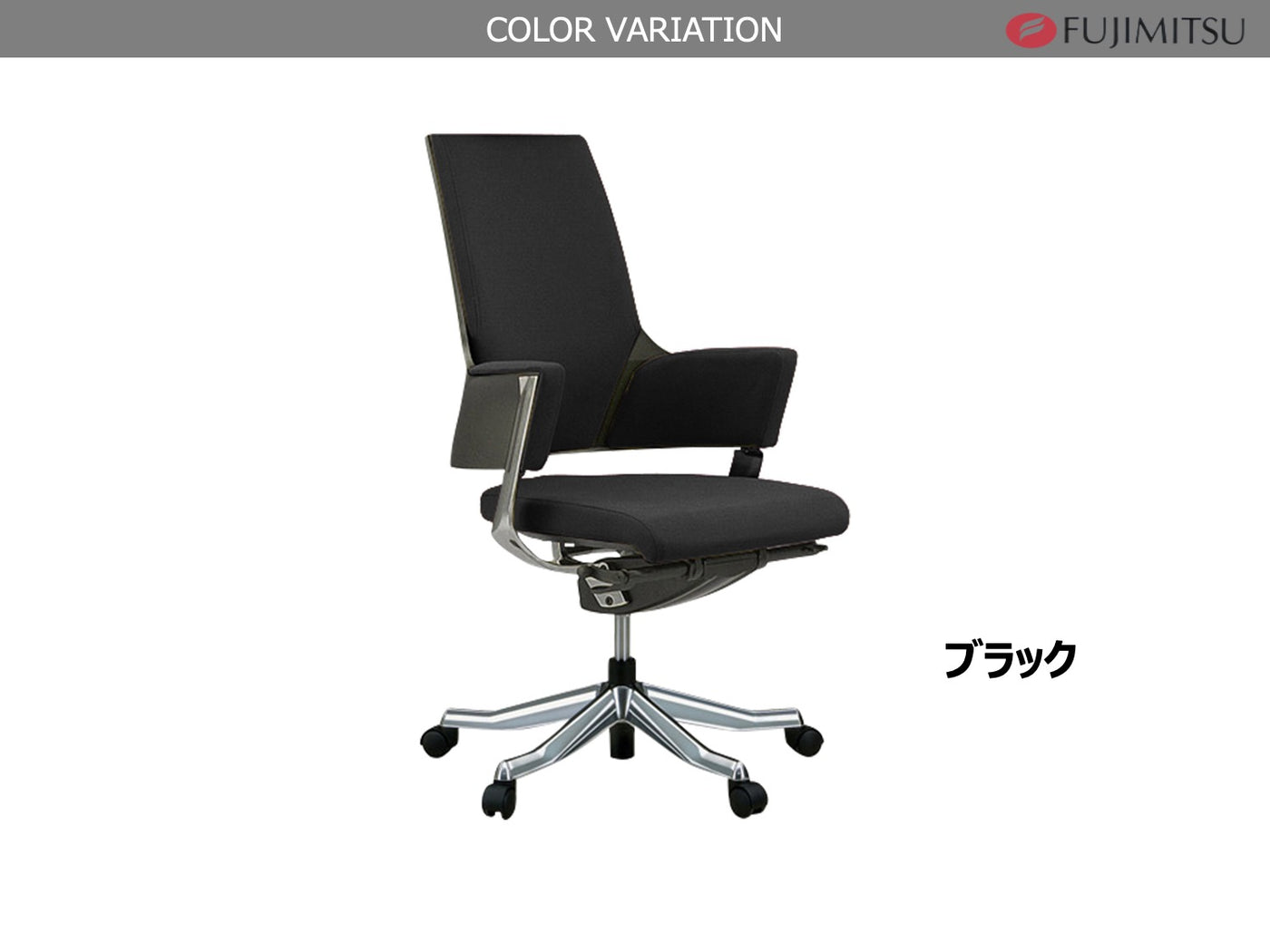 MERRYFAIR DELPHI ミドルバック　オフィスチェア MERRYFAIR Delphi ミドルバック オフィスチェア – fujimitsukagu.online