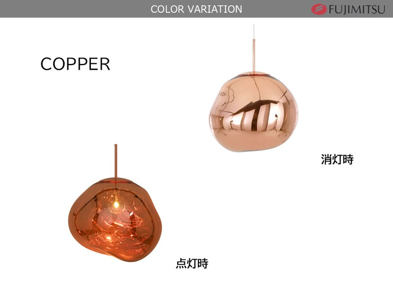 MELT PENDANT 50 LED CLASSIC OPAL