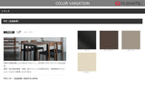 DANISH SOFA 3シーター180