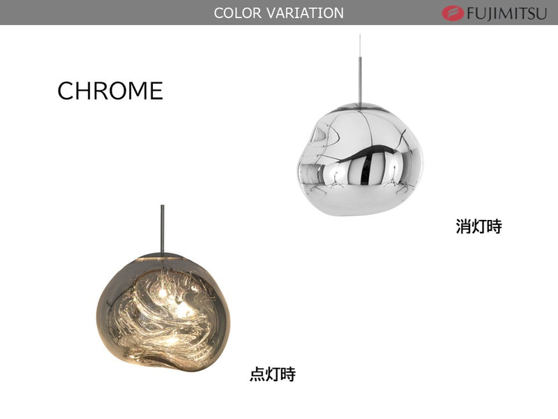 MELT PENDANT 50 LED CLASSIC OPAL