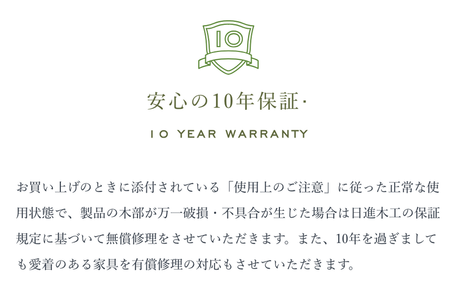 【8/31 削除予定】【元値25万】ホワイト 木製テーブル 中型 8/31 削除予定】【元値25万】ホワイト 木製テーブル 中型 8/31 削除