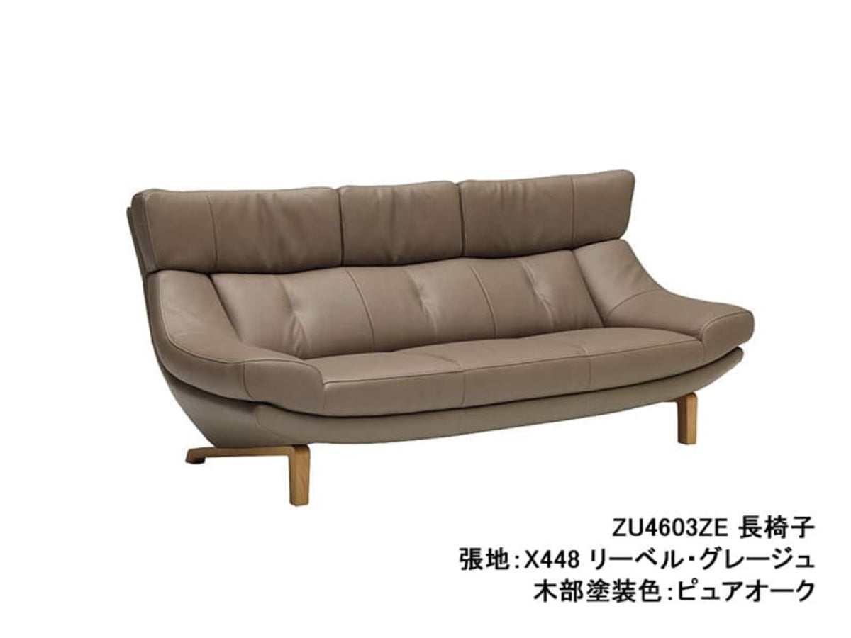 カリモク/ZU46・UU46モデル – fujimitsukagu.online