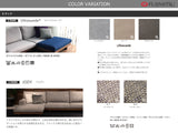 DANISH SOFA 3シーター180