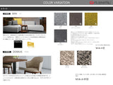 DANISH SOFA 3シーター180