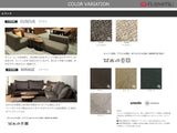 DANISH SOFA 3シーター180