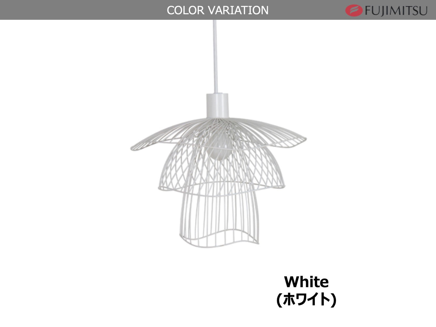 SUSPENSION PAPILLON X-SMALL – fujimitsukagu.online