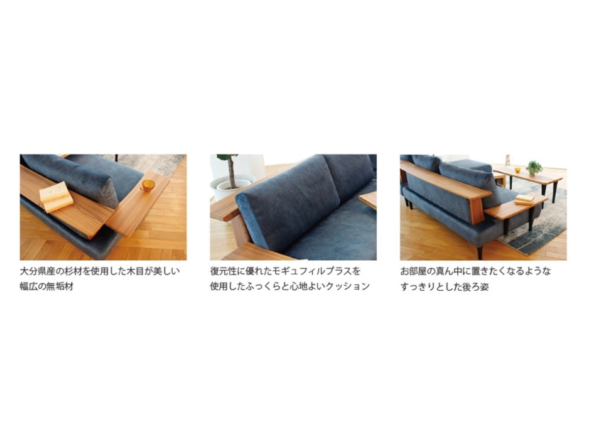 GMHK799○ASAHI / アサヒ SEATLE シアトル 2人掛けソ アサヒ ソファ 3人掛け」の人気商品一覧 | 安い商品を通販サイトから