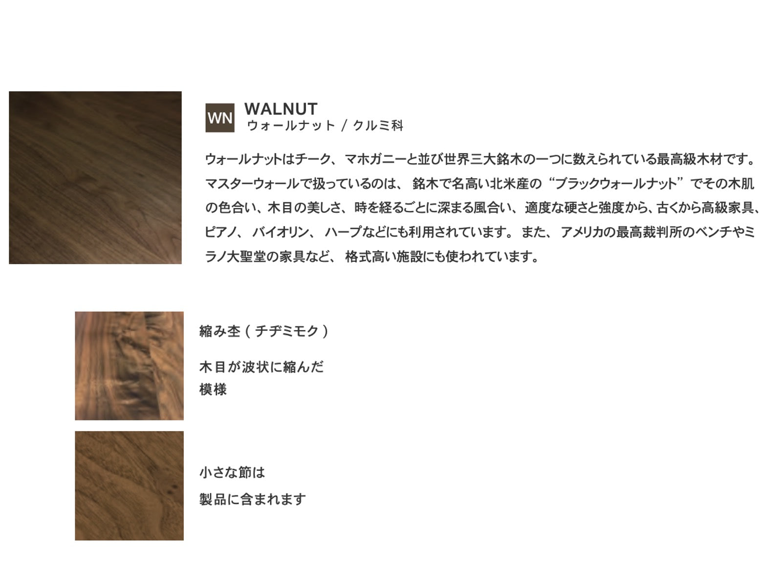 Arcana DINING TABLE – fujimitsukagu.online Arcana DINING TABLE – fujimitsukagu.online