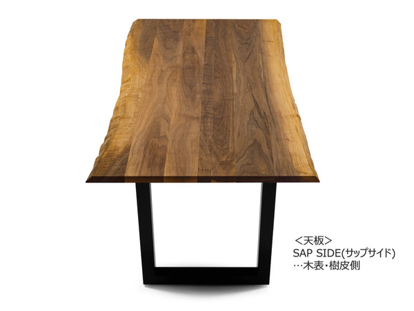 WILDWOOD LIVE EDGE DINING TABLE