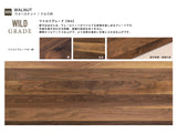 WILDWOOD LIVE EDGE DINING TABLE