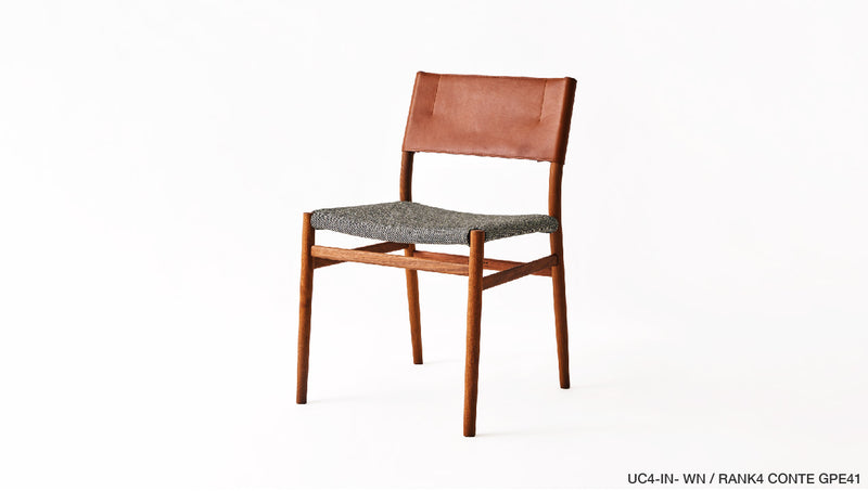 YU UC4 DINING CHAIR